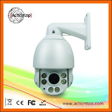 Mini IR High Speed Dome Camera(IR 70m)